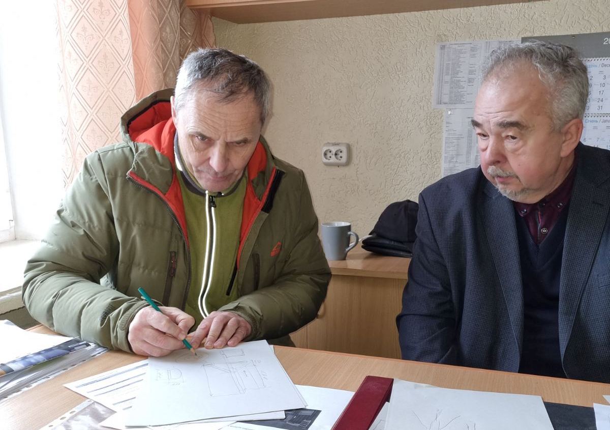 Радяться науковці